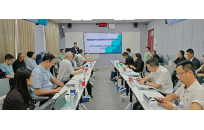 聚焦储能！首届中国能源资源企业走出去研讨会在京成功举办