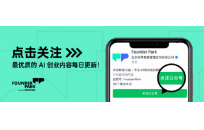 黄仁勋：芯片公司的时代已经结束了，现在是 AI 工厂的时代