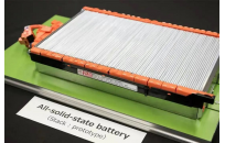 欧阳明高：到2035年，新能源汽车革命才算基本成功