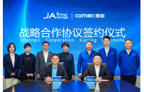 进军储能！六大光伏组件龙头吹响跨界号角