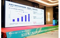 阿基米德半导体亮相2026第三届功率半导体与装备展览会 共话产业新未来